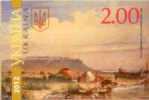 № 1187 «Тарас Шевченко. Укріплення Раїм. 1848»