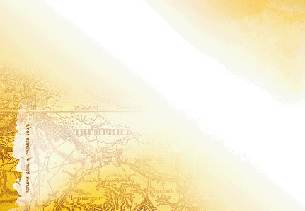 14.10.2012 р. вводиться в обіг поштова марка № 1246 «Чигирин. 500 років. Гетьманська столиця»