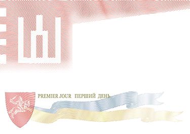 24.10.2012 р. вводиться в обіг поштова марка № 1247 «Битва на Синіх Водах. 1362-2012»