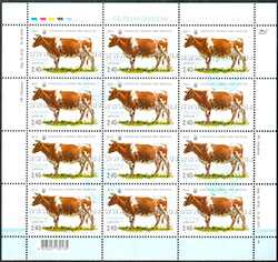 14.08.2015 вводяться в обіг поштові марки №№ 1447, 1448, 1449, 1450 серії «Свійські тварини»