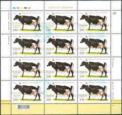 14.08.2015 вводяться в обіг поштові марки №№ 1447, 1448, 1449, 1450 серії «Свійські тварини»